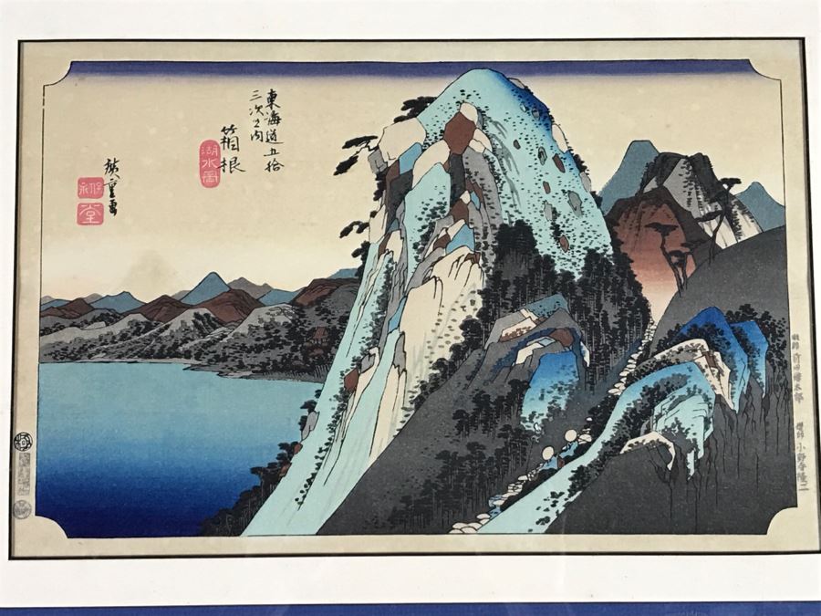 Japanese Woodblock Print Matted And Framed [Photo 7]