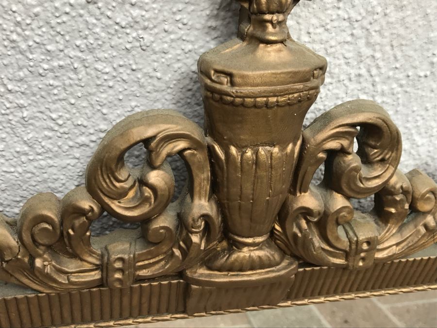 Gold Tone Designer Wall Mirror [Photo 4]