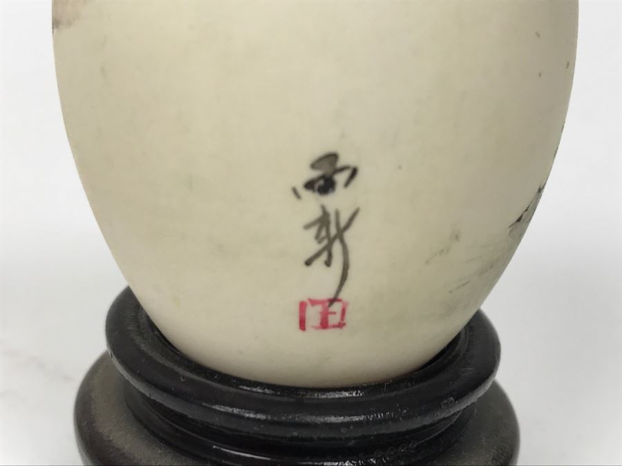 Hand Painted Asian Egg, Lenox Hummingbird And (2) Vases [Photo 10]