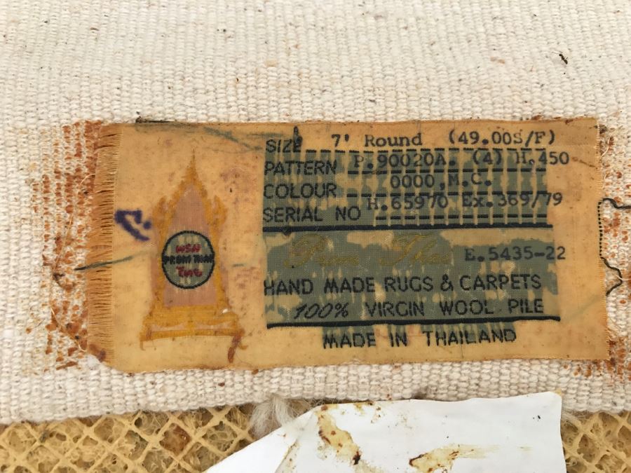 100% Virgin Wool Pile Round Rug With Floral Motif 7' Round [Photo 11]