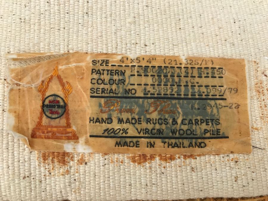 100 Virgin Wool Pile Area Rug With Floral Motif 4' X 5' 4'