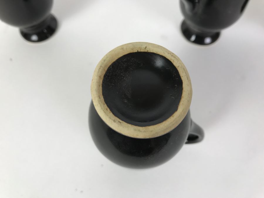 Set Of 4 Black Handled Cups [Photo 5]