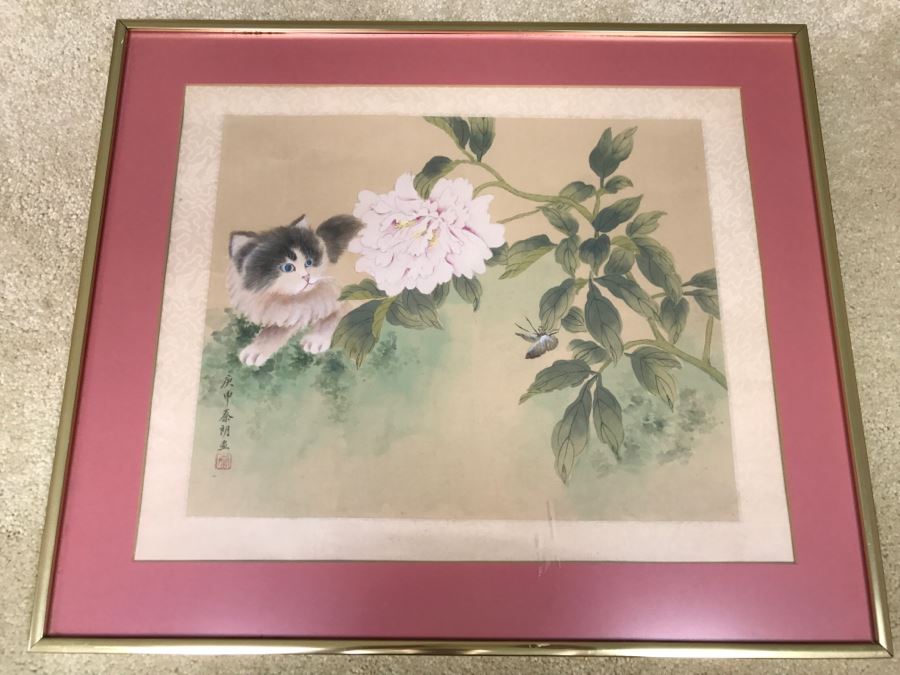 Framed Asian Painting Of Cat And Butterfly