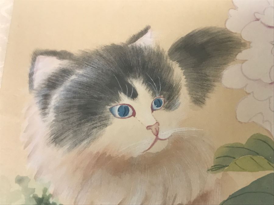 Framed Asian Painting Of Cat And Butterfly [Photo 2]