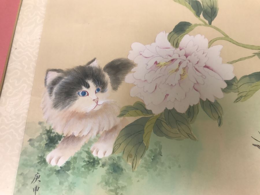 Framed Asian Painting Of Cat And Butterfly [Photo 4]