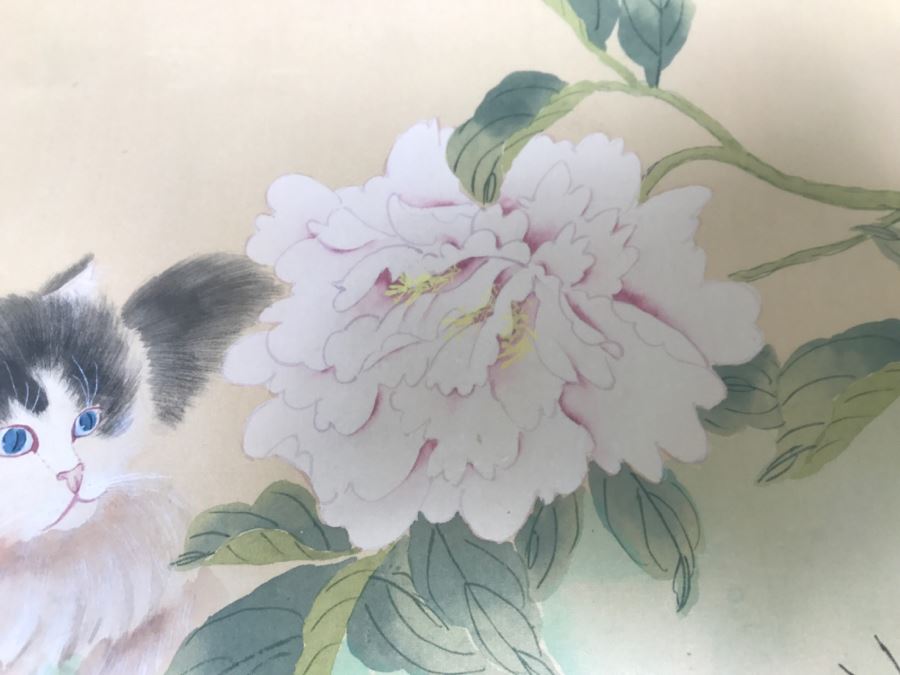 Framed Asian Painting Of Cat And Butterfly [Photo 6]