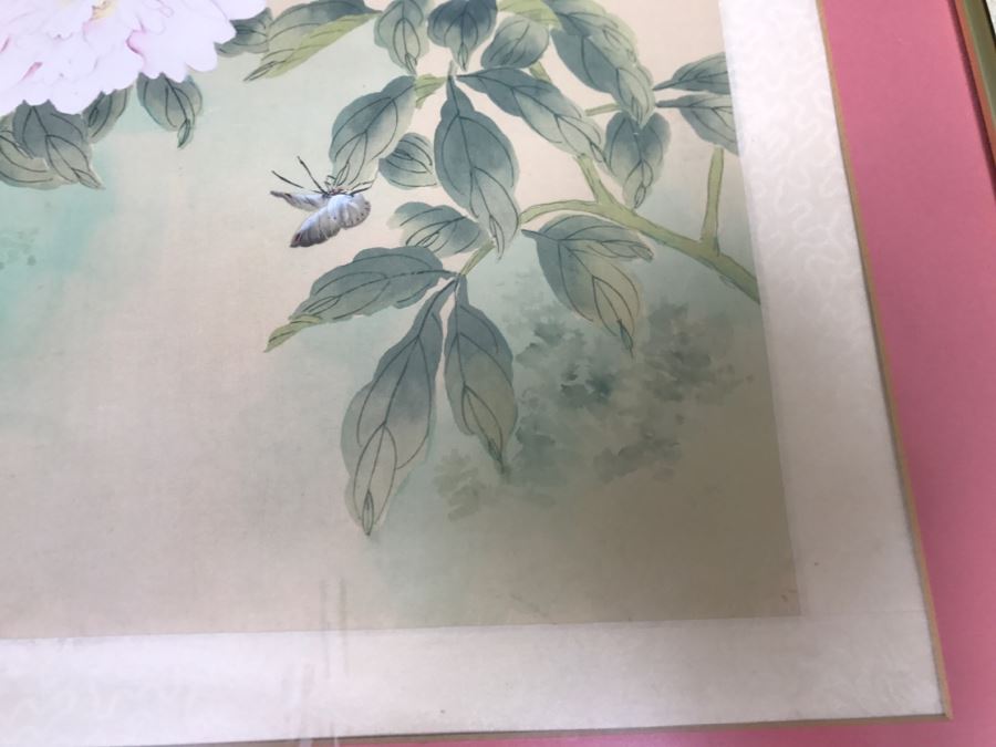 Framed Asian Painting Of Cat And Butterfly [Photo 8]