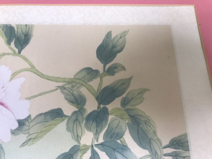 Framed Asian Painting Of Cat And Butterfly [Photo 9]