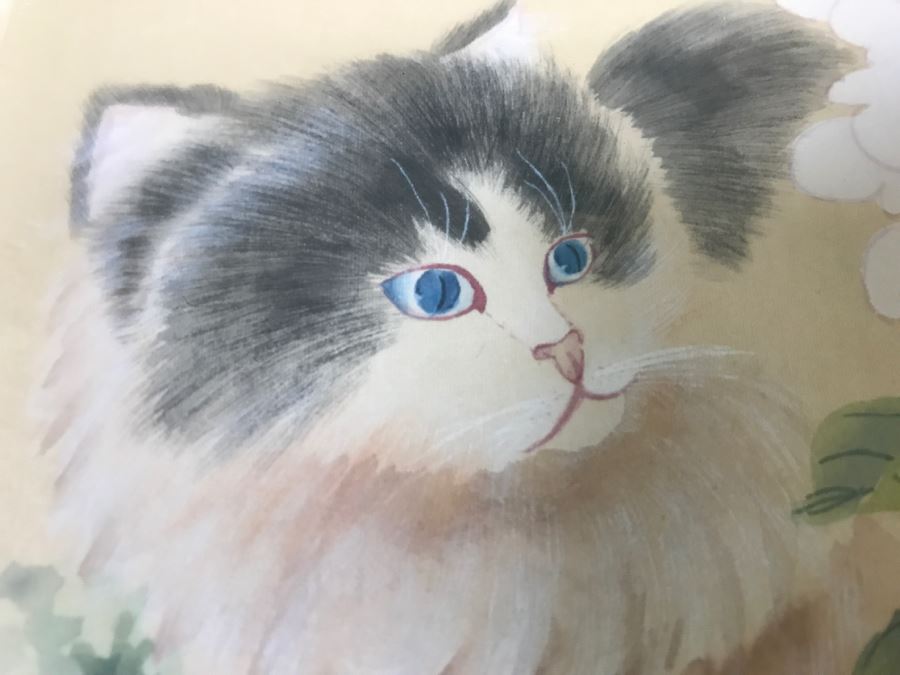 Framed Asian Painting Of Cat And Butterfly [Photo 10]