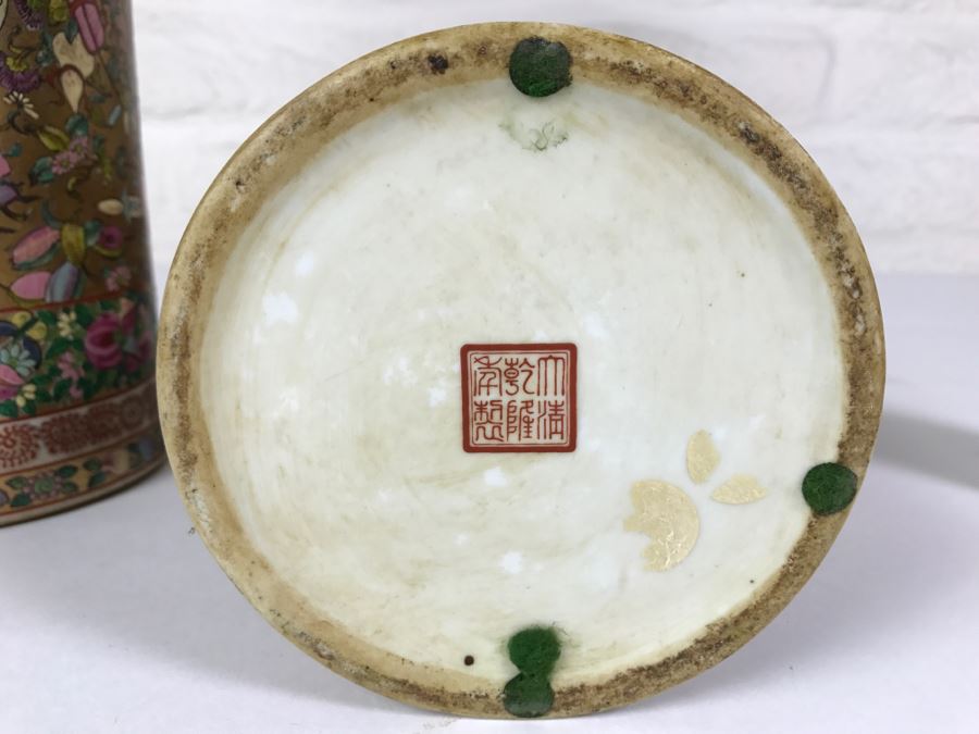 Stunning Pair Of Chinese Famille Rose Vases [Photo 3]