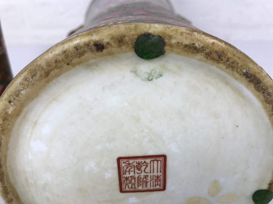 Stunning Pair Of Chinese Famille Rose Vases [Photo 5]
