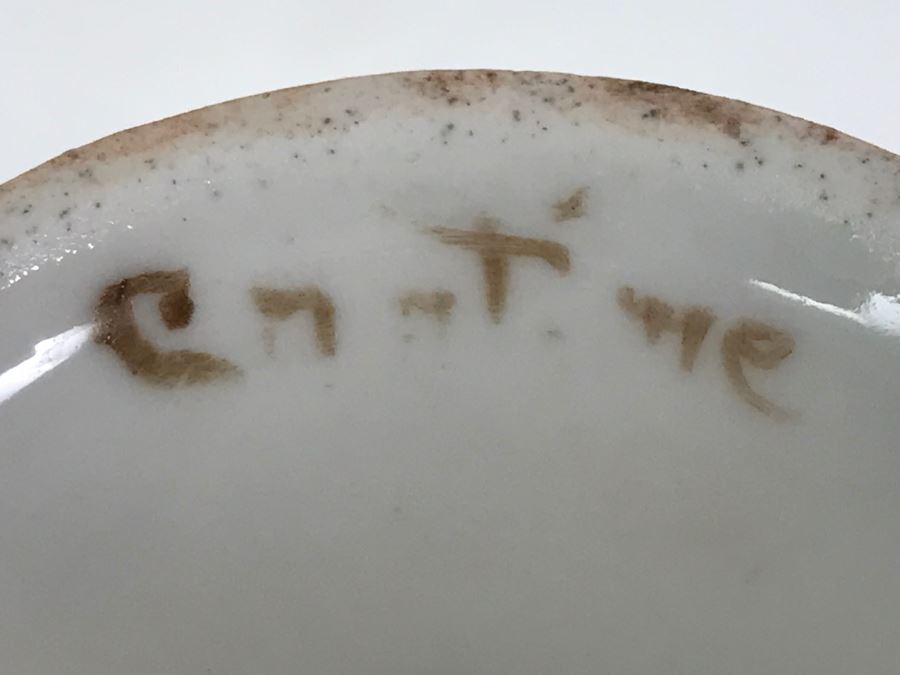 Vintage RS Germany Hand Painted Vase [Photo 10]