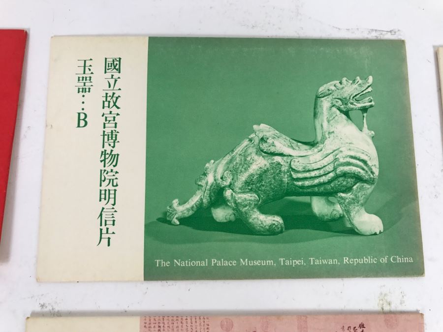 Set Of (32) Vintage Chinese Photograph Postcards Depicting Chinese Antiques [Photo 11]
