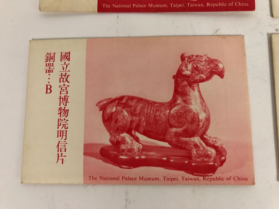 Set Of (32) Vintage Chinese Photograph Postcards Depicting Chinese Antiques [Photo 9]