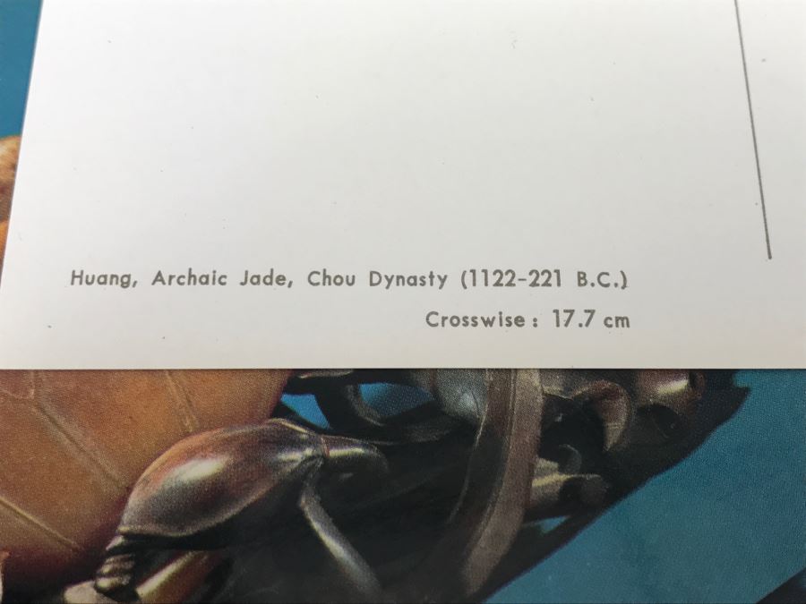 Set Of (32) Vintage Chinese Photograph Postcards Depicting Chinese Antiques [Photo 20]