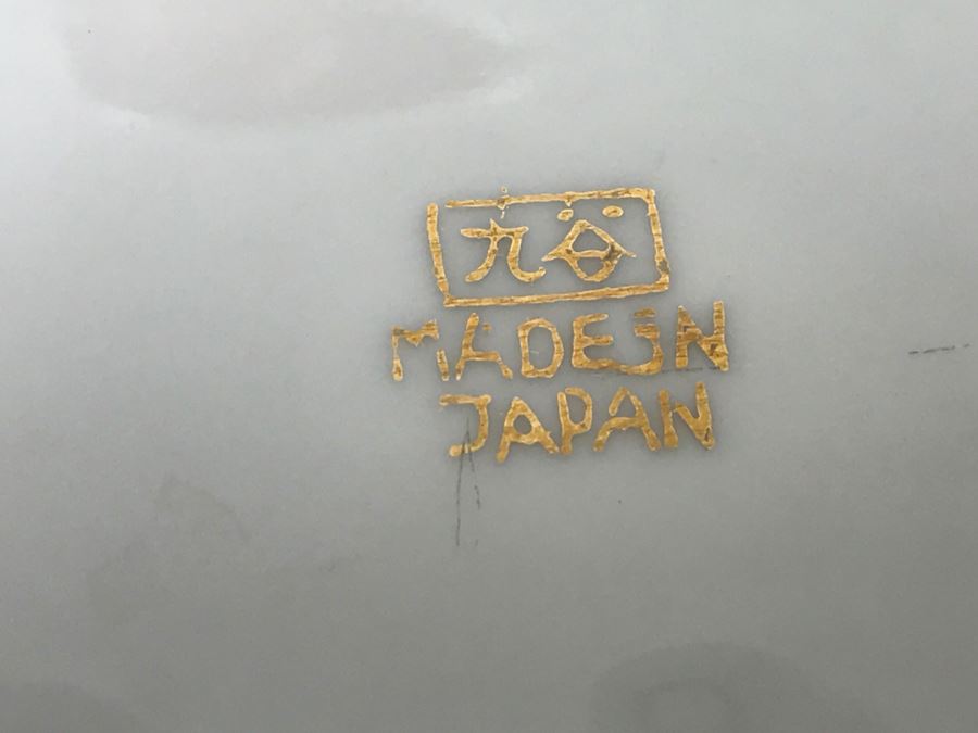 Pair Of Vintage Japanese Painted Ashtrays [Photo 4]