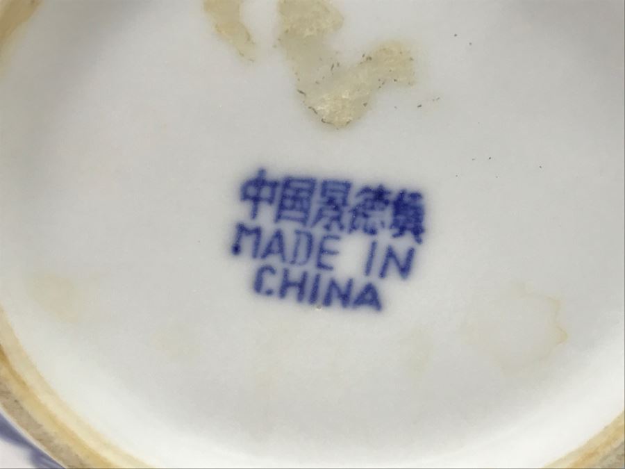 Contemporary Chinese Blue And White Teapot [Photo 12]