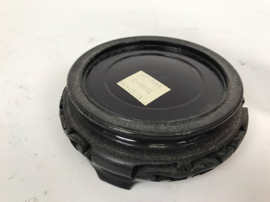 ZI JIN CHENG Vintage Chinese Cloisonne Vase With Wooden Stand [Photo 18]