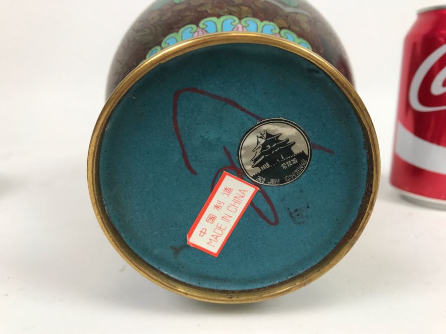 ZI JIN CHENG Vintage Chinese Cloisonne Vase With Wooden Stand [Photo 19]