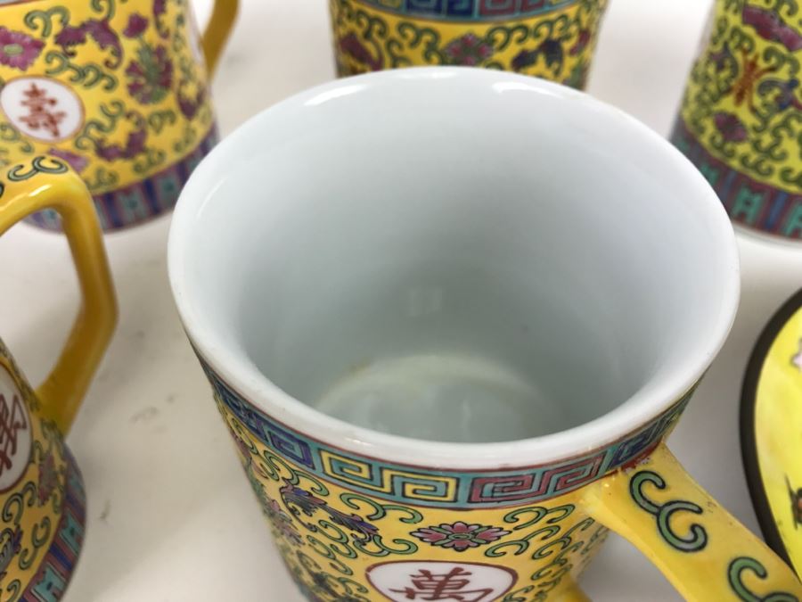 Set Of Chinese Lidded Tea Cups With Chinese Decorative Plate [Photo 6]