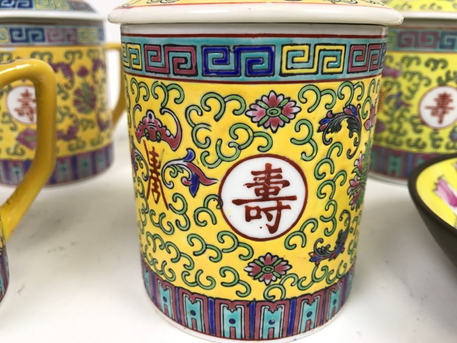 Set Of Chinese Lidded Tea Cups With Chinese Decorative Plate [Photo 4]