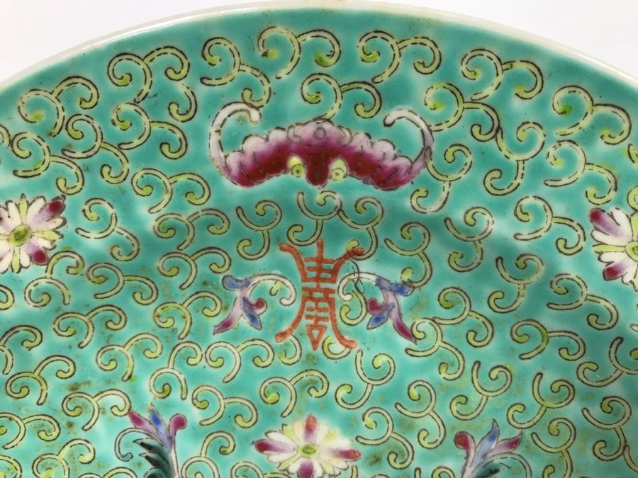 Pair Of Chinese Plates [Photo 5]