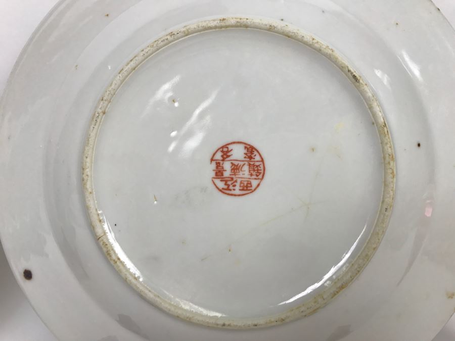Pair Of Chinese Plates [Photo 17]