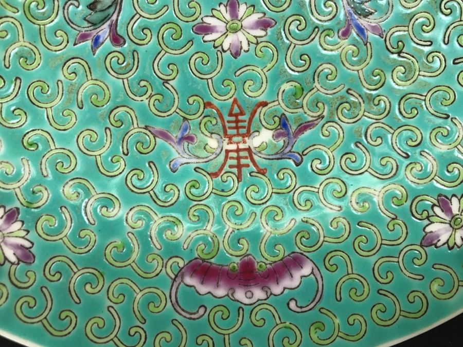 Pair Of Chinese Plates [Photo 12]