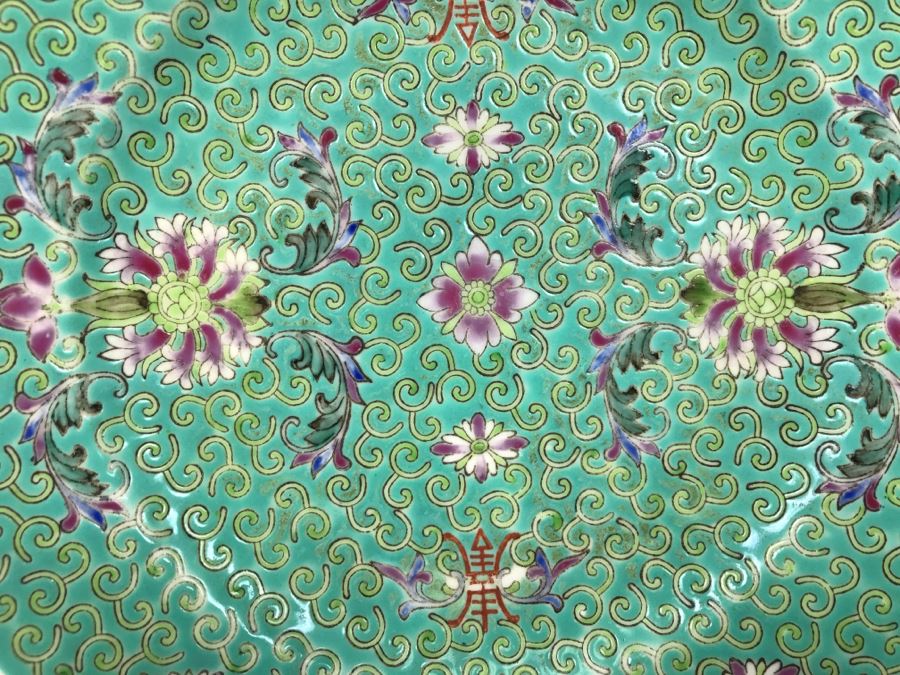 Pair Of Chinese Plates [Photo 11]