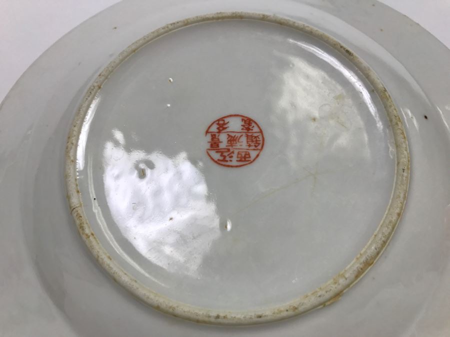 Pair Of Chinese Plates [Photo 18]