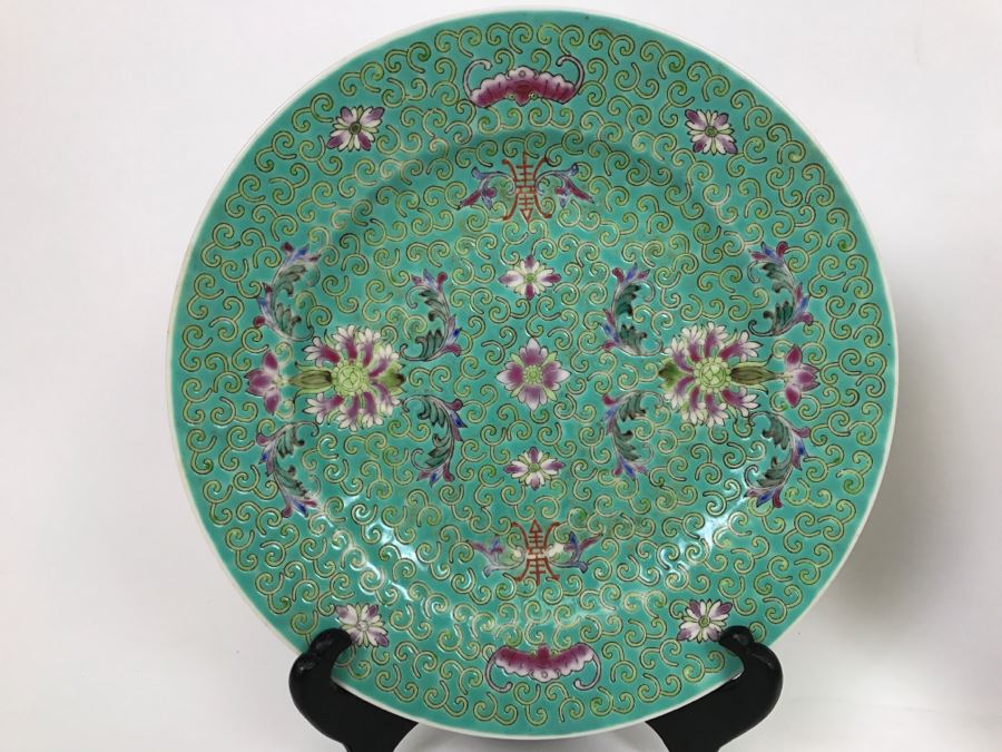 Pair Of Chinese Plates [Photo 10]