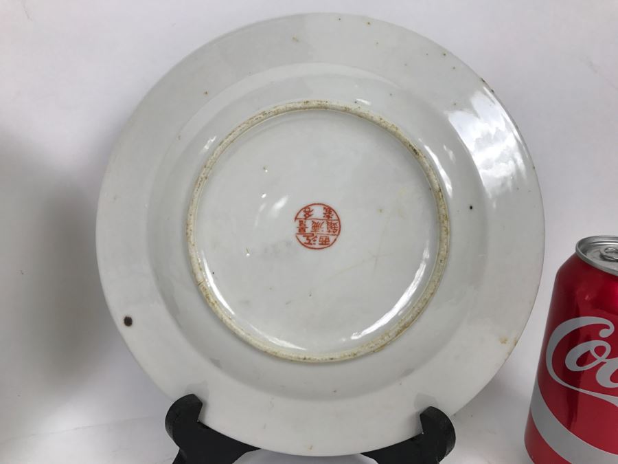 Pair Of Chinese Plates [Photo 16]
