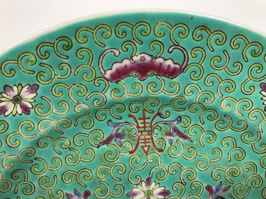 Pair Of Chinese Plates [Photo 15]
