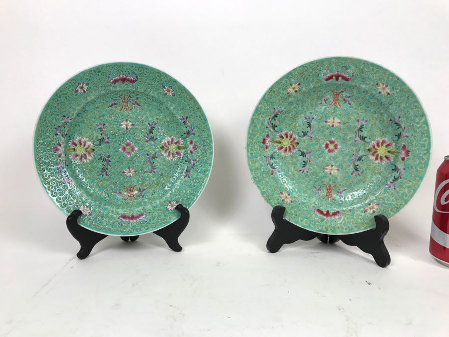 Pair Of Chinese Plates