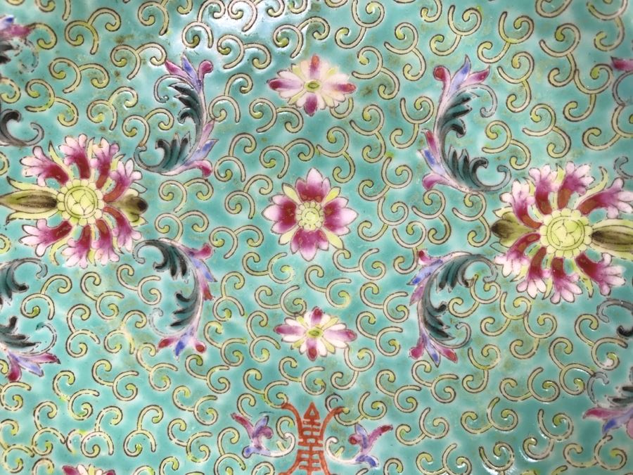 Pair Of Chinese Plates [Photo 6]