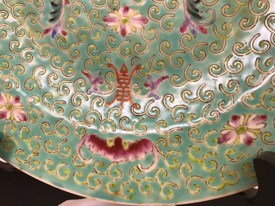 Pair Of Chinese Plates [Photo 9]