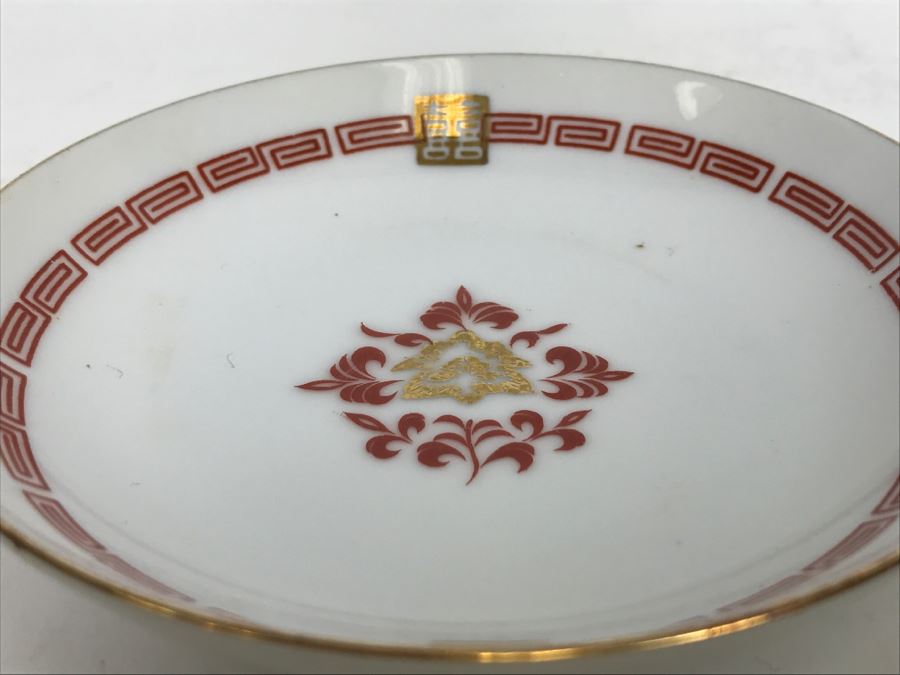 Set Of 4 Japanese Bowls [Photo 8]