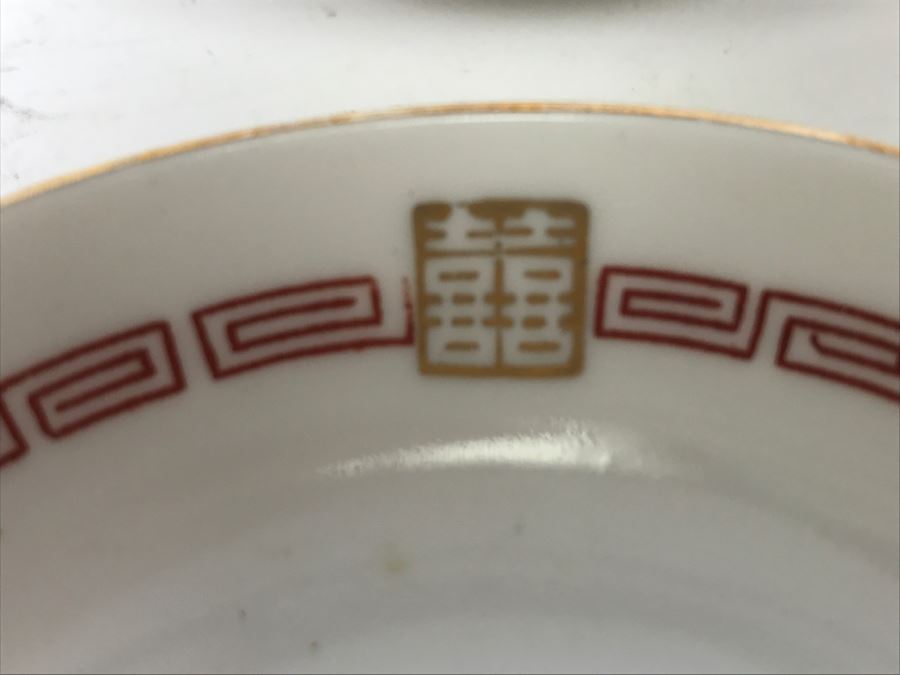 Set Of 4 Japanese Bowls [Photo 9]