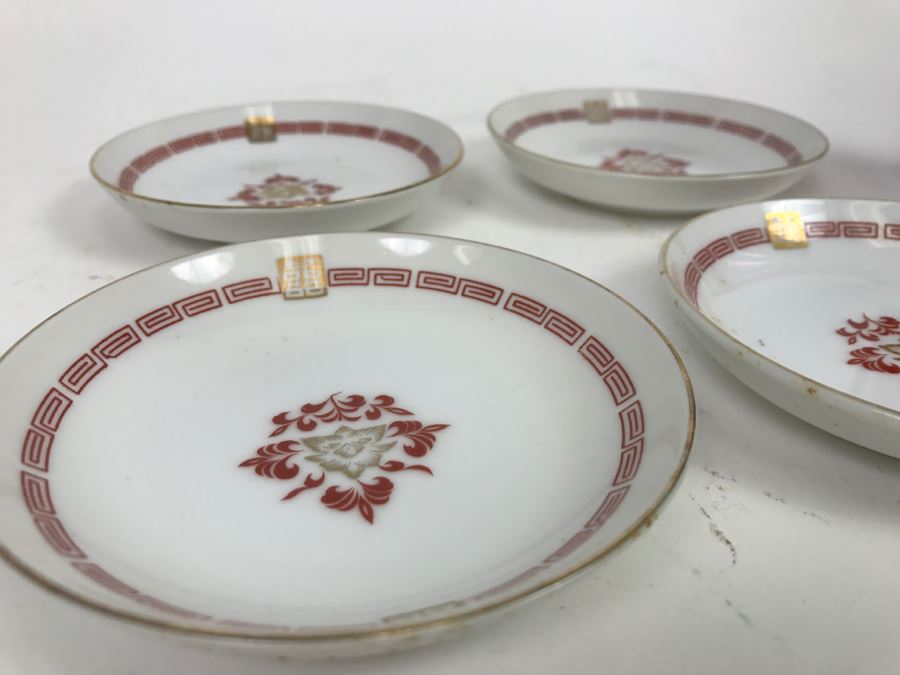 Set Of 4 Japanese Bowls [Photo 4]