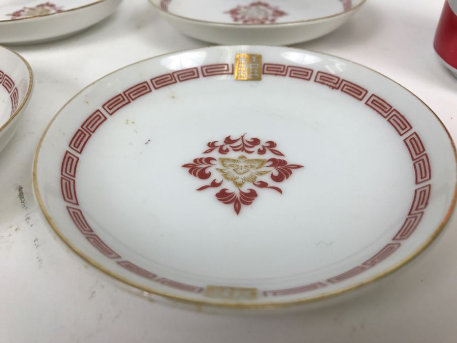 Set Of 4 Japanese Bowls [Photo 6]