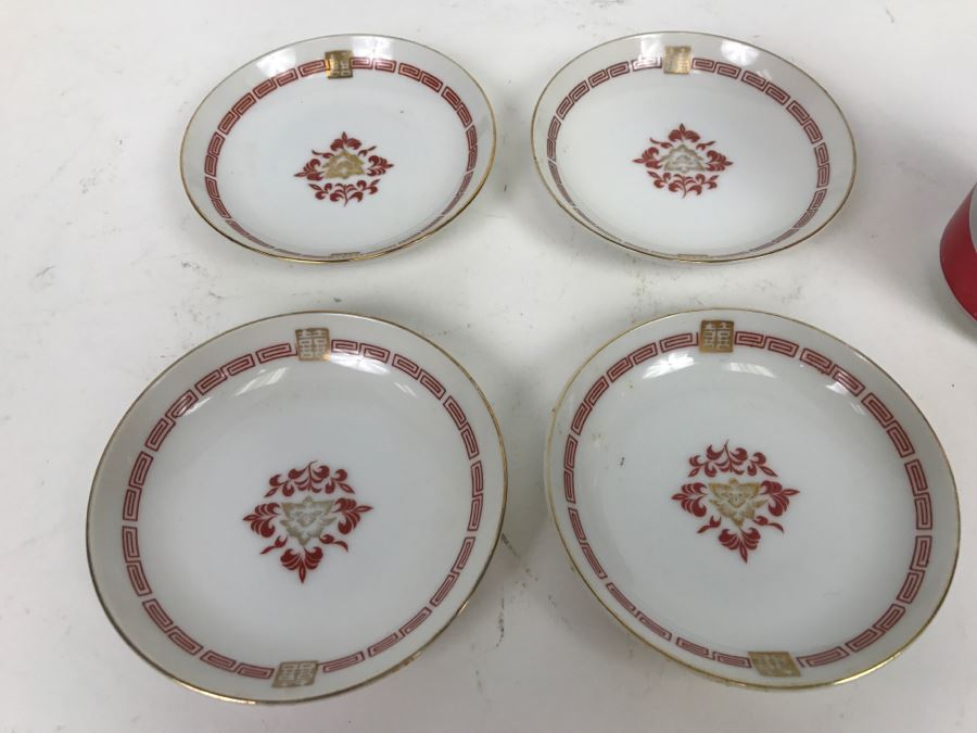 Set Of 4 Japanese Bowls
