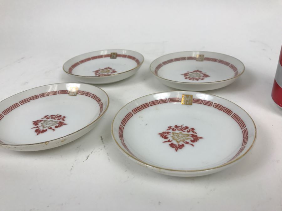 Set Of 4 Japanese Bowls [Photo 5]