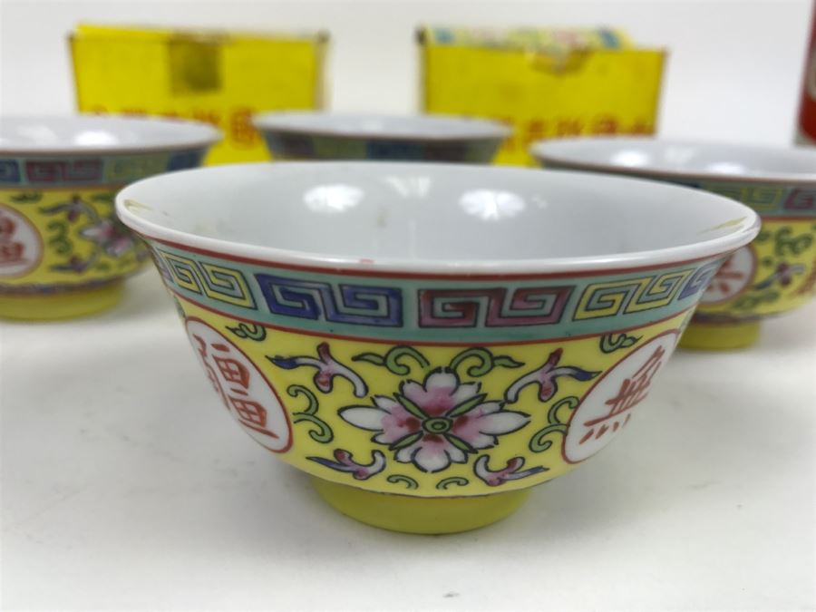 Set Of 4 Ta Tung Chinaware Cups With Boxes [Photo 5]