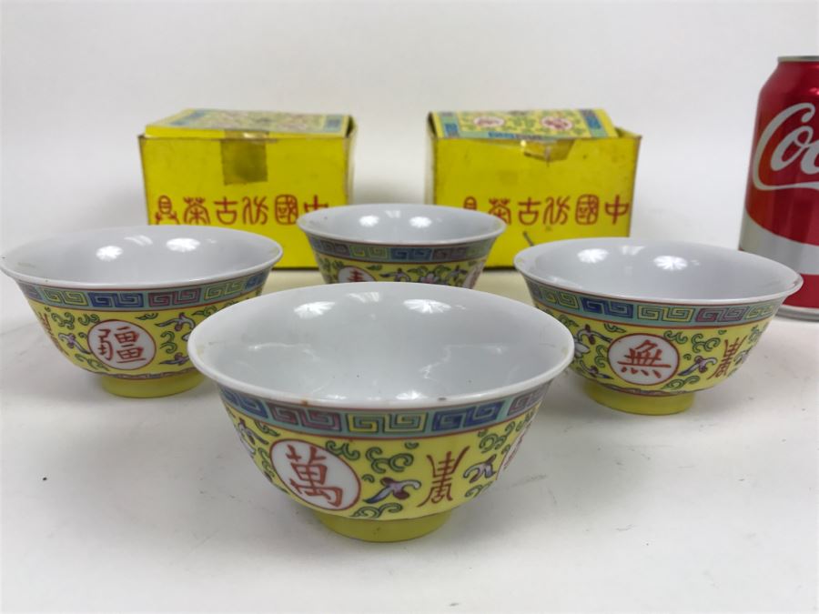 Set Of 4 Ta Tung Chinaware Cups With Boxes