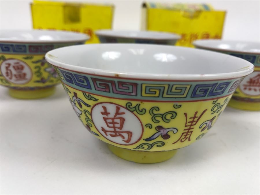 Set Of 4 Ta Tung Chinaware Cups With Boxes [Photo 3]