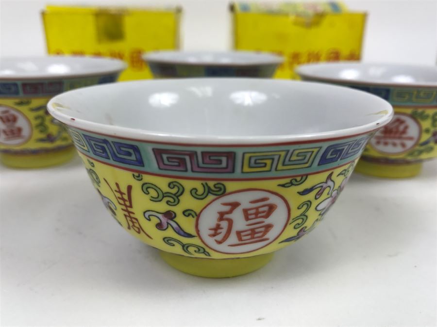 Set Of 4 Ta Tung Chinaware Cups With Boxes [Photo 4]