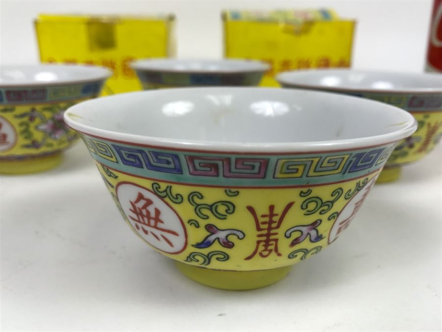 Set Of 4 Ta Tung Chinaware Cups With Boxes [Photo 6]