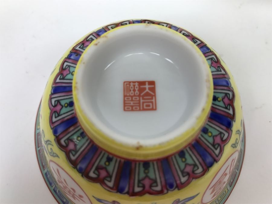 Set Of 4 Ta Tung Chinaware Cups With Boxes [Photo 7]