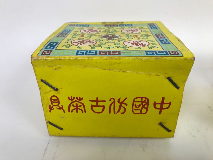 Set Of 4 Ta Tung Chinaware Cups With Boxes [Photo 11]