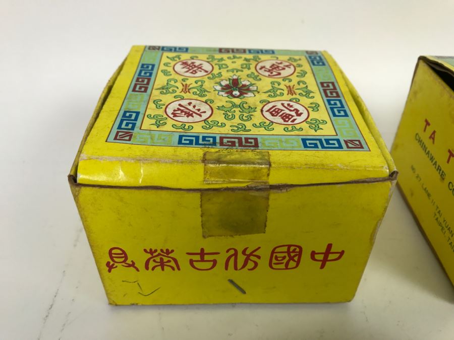 Set Of 4 Ta Tung Chinaware Cups With Boxes [Photo 8]